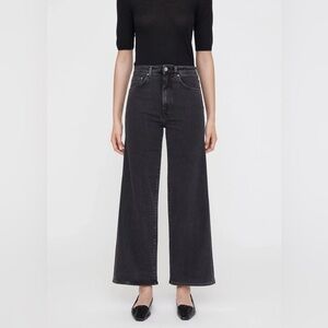 toteme Flare Fit Denim